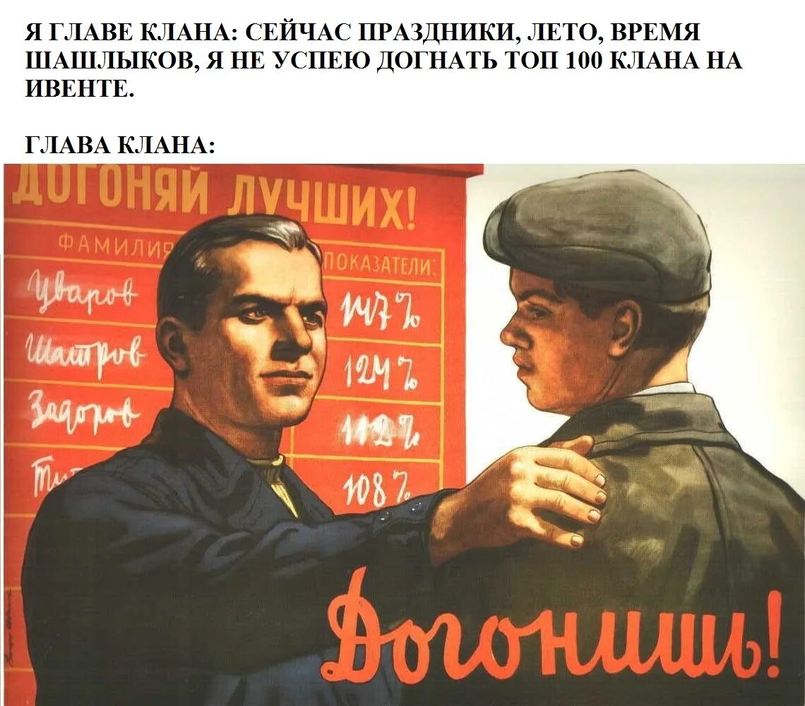 Песня умеешь пить