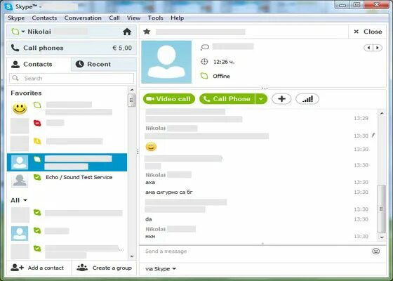 Skachat skype besplatno windows 7. скайп старая версия 2013 для windows. скачивание скайпа. бесплатный skype для windows 7. Skype возможности и недостатки.