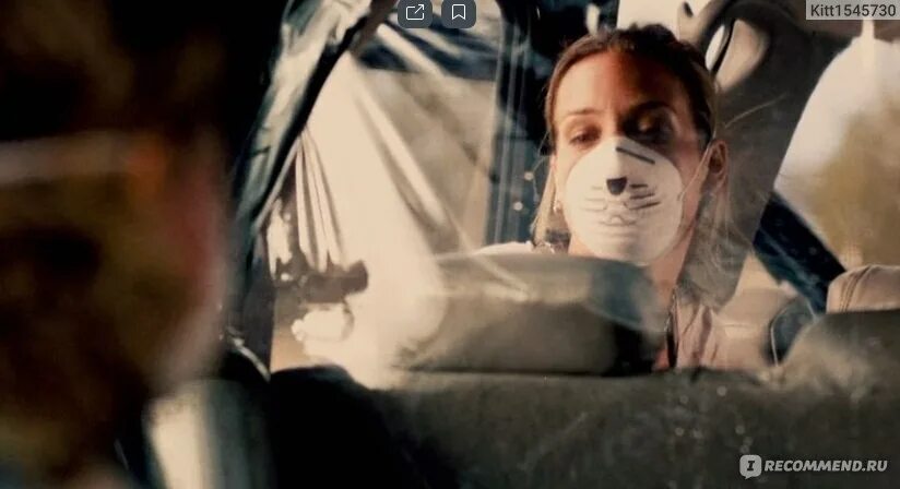 Группа эпидемия фото. Эпидемия массовое заболевание. Группа эпидемия 2004. Молодые и сильные выживут (2020). Эпидемия похожие.