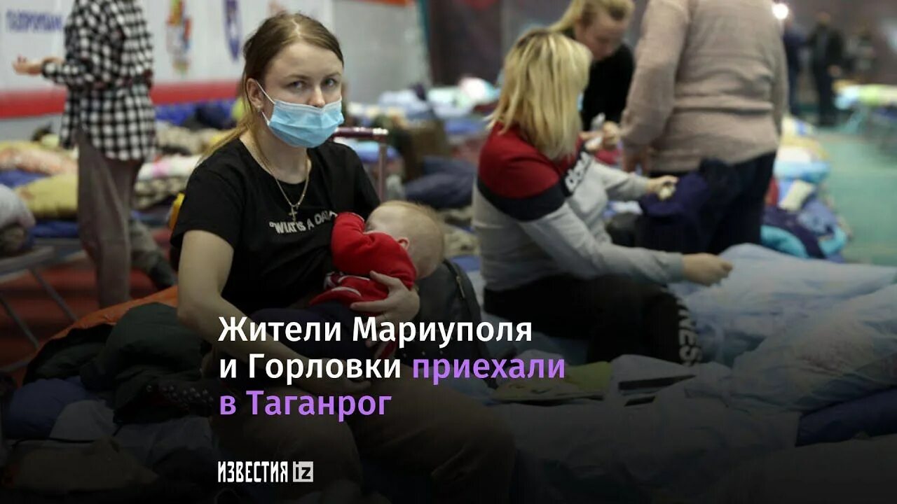 Блогеры мариуполя. Блогеры мариуполя