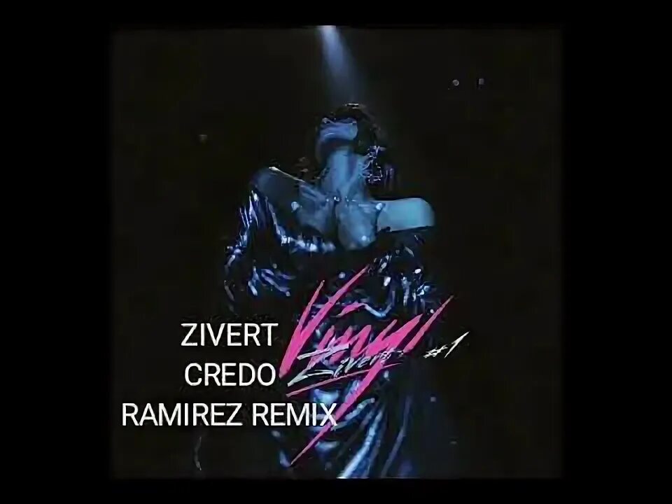 Veigel прощай ramirez remix. Zivert Credo обложка. Зиверт кредо обложка. Zivert Credo Remix. Zivert Credo фото.