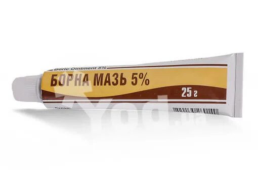 Cortam0. борная мазь 5% 25г. борна мазь инструкция. борная мазь 5% 25г. борна мазь инструкция.