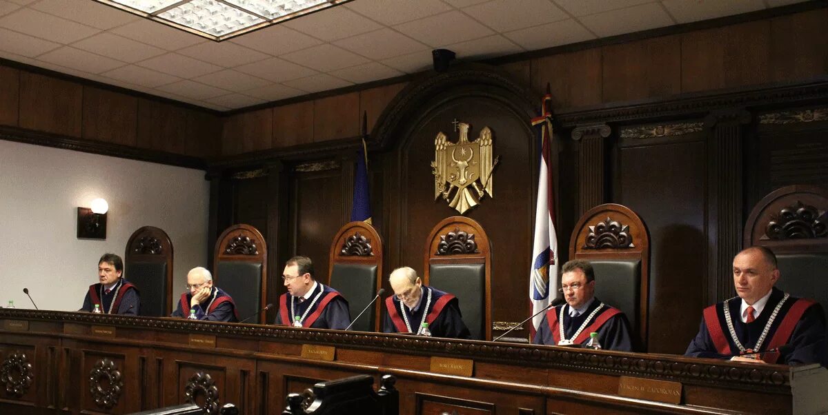 Конституционный суд Республики Молдова. Председатель парламента Молдавии. Верховный суд Молдавии. Судьи конституционного суда. 33 п конституционный суд
