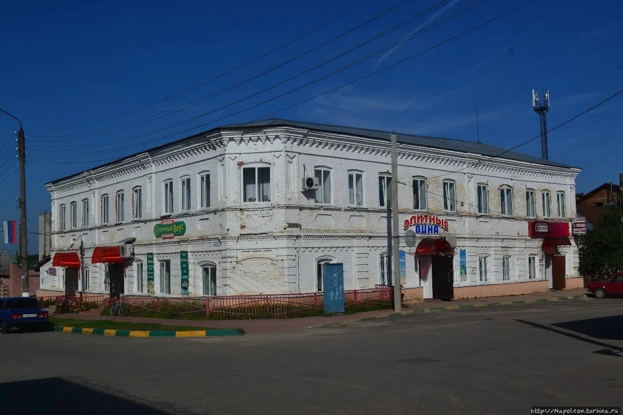 Ардатов нижегородской области сайт. Магазин Таганка Ардатов Нижегородской области. Поселок Ардатов Нижегородская область. Ардатов гостиница Нижегородская область. Ардатов Нижегородская область старый Ардатов.