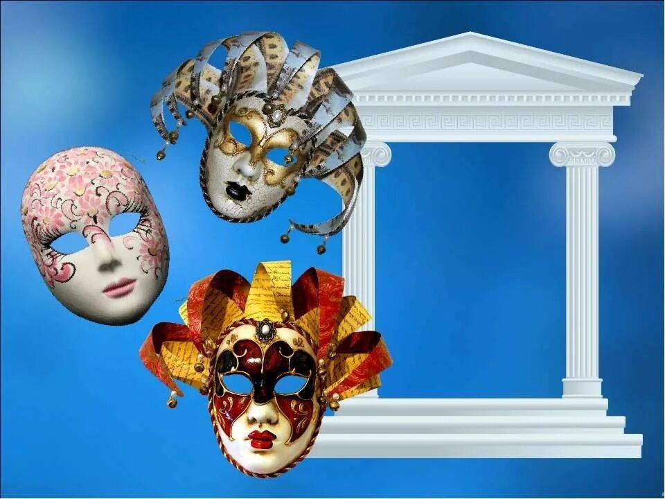 Театральный кружок вдохновение. Афиша детских театральных конкурсов. Праздничный фон. Мир театра. Эмблема театра.