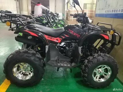Yacota 200 max
