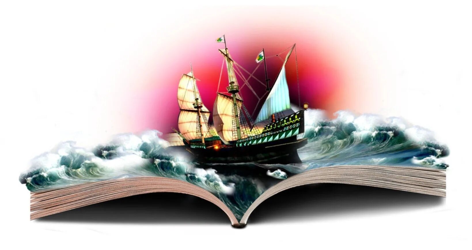 Книга про корабли. Книги корабли мысли странствующие по волнам времени. Литературные путешествия. Путешествие по книгам.