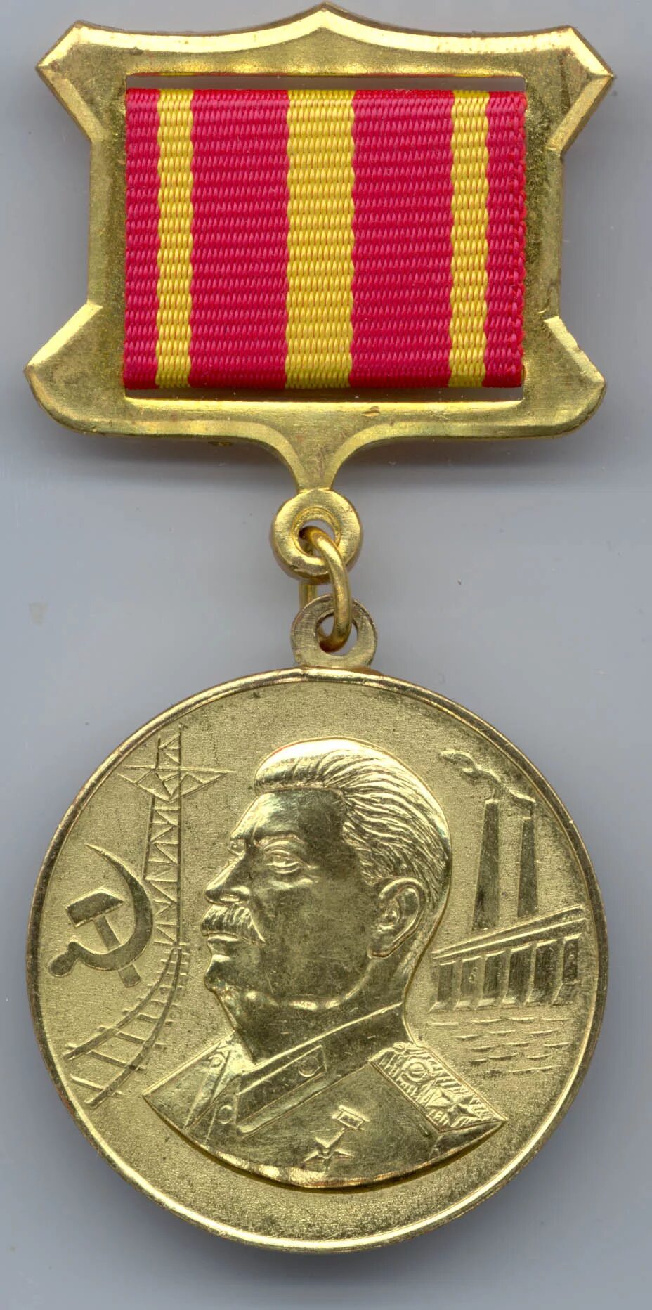 Медаль со сталиным