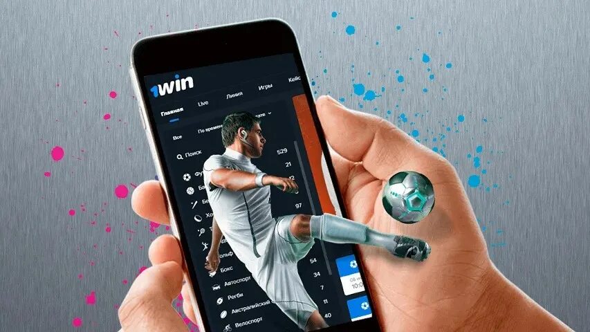Phone ru сайт. 1win app. Мобильное приложение игра. 1win приложение на айфон. 1 Win мобильная зеркало.