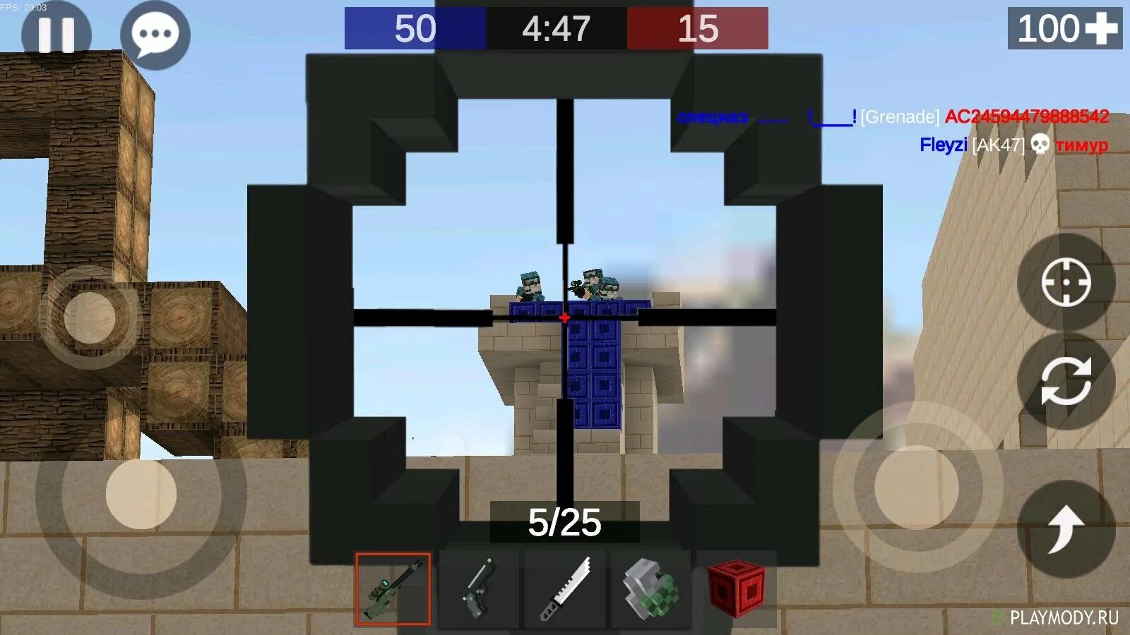 Игра Pixel Combats 2. Pixel Combats 2 андроид. Пиксельные стрелялки на андроид. Пиксельные игры стрелялки. Игры combat 2