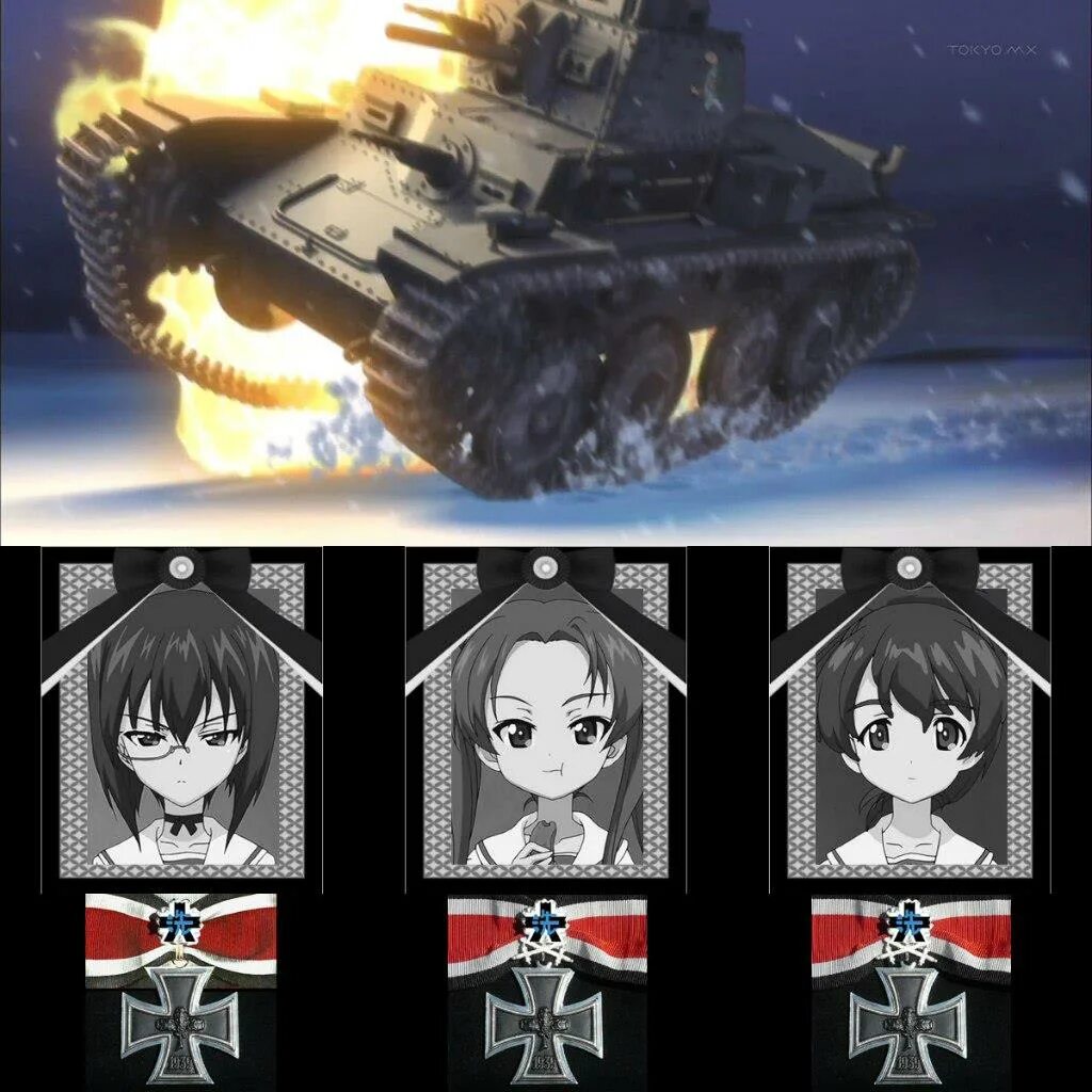 Girls und Panzer школа черного леса. Girls und Panzer школоносец. Gup memes