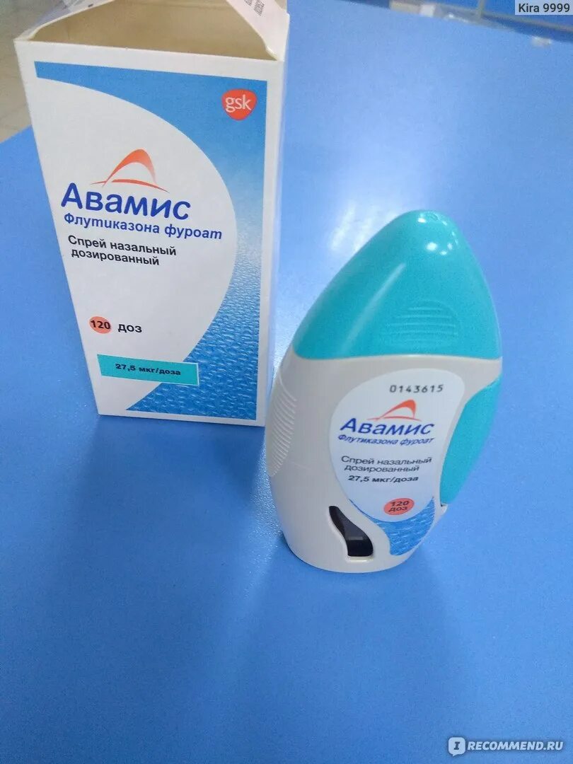 Спрей назальный GlaxoSmithKline Авамис - "Дорогие капли в красивом флаконе. Для 