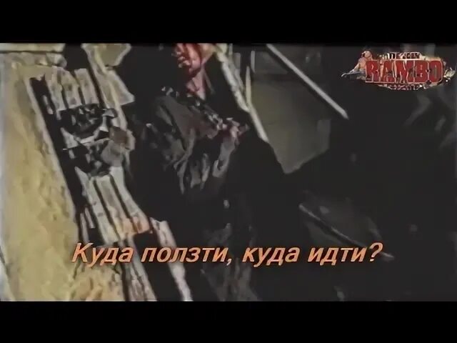 Мотивация на достижение цели. Черепаха ползет к цели. Кот опускается или поднимается. Ежик лежи в направлении цели. А смысла в жизни нет винни пух.