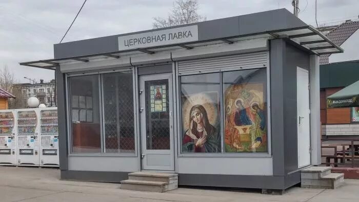 церковная лавка даниловского монастыря. церковная лавка сретенского монастыря. иконная лавка покровского монастыря в москве. церковная лавка метро. софрино церковная лавка при заводе.