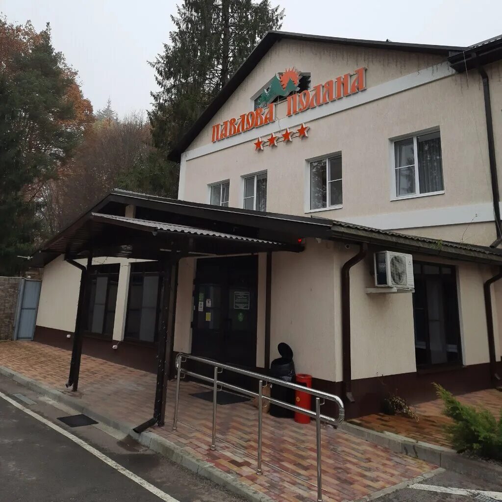 Качканар октябрьская. Apri hotel пермская. Гостиница октябрьская санкт-петербург лиговский проспект. Октябрьская гостиница коммунистическая 5а волгоград. Гостиница «лакис» п.