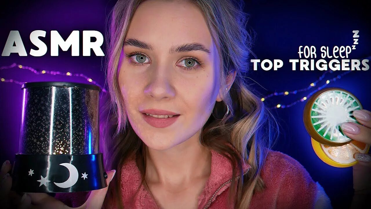 Асмр триггер для расслабления. Асмр триггеры для сна. асмр top baby.