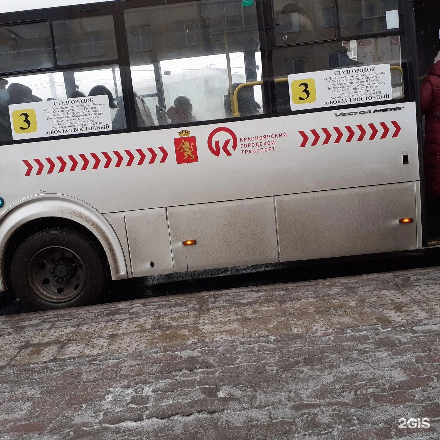 Автобус 3 красноярск маршрут. Автобус 3 красноярск.