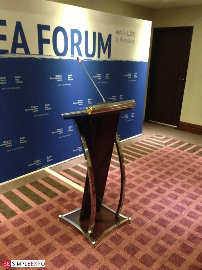 трибуна (фабрика). магазин трибуна. магазин нижнего белья трибуна. ресторан трибуна на гражданке. раздвижные трибуны для зрителей.