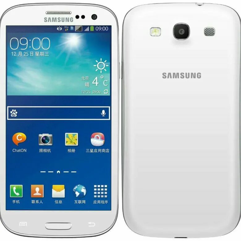 Samsung galaxy j2 2016. Samsung galaxy grand 2. Смартфон samsung galaxy s iii 4g gt-i9305. Samsung galaxy j5 duos. Samsung galaxy j1 2016.