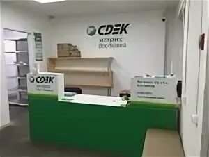 Сдэк 11
