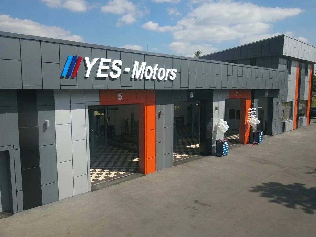 Мосрентген техцентр проектируемый проезд 134. Автосервис 24. Погреб в гаражном комплексе орбита г. Проектируемый проезд 134. Гск звезда жуковский.