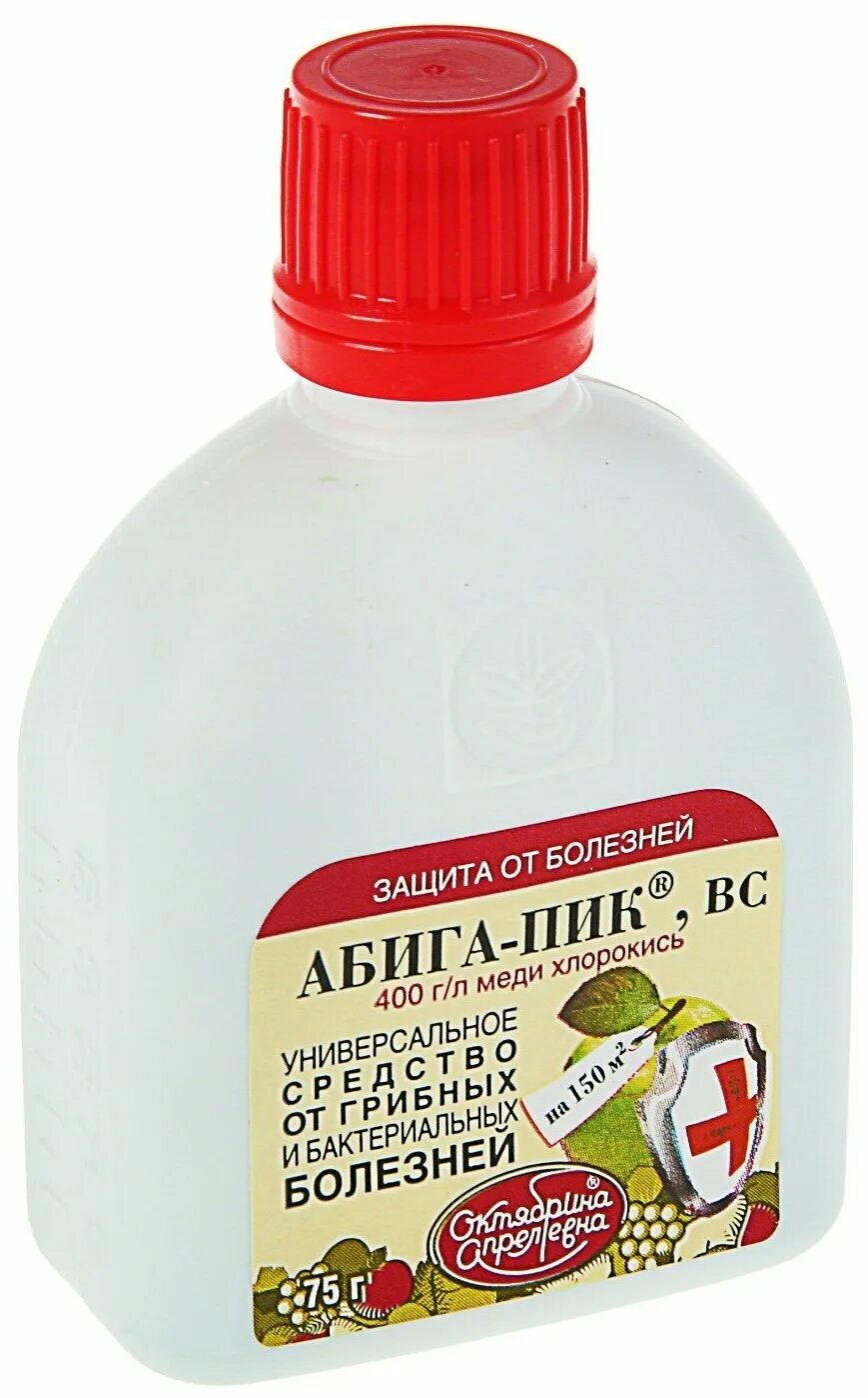 Абига пик при какой температуре можно. Абига пик флакон 75. Абига-пик (75 г). Абига пик, вс, 1,25 кг.