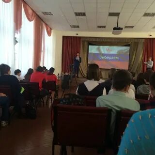 Гимназия кольцово