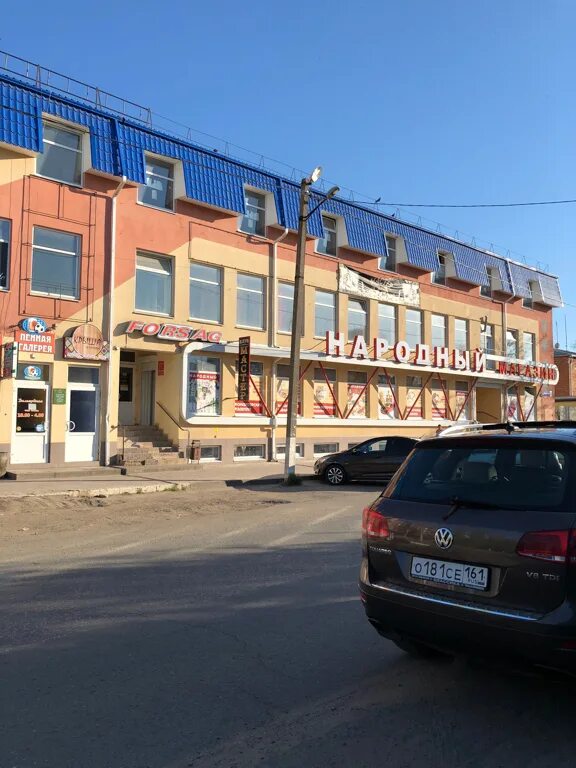 Плеханова 16 ейск. Улица плеханова ейск. Плеханова д 11. Кафе мило чебоксары. Улица плеханова 11.
