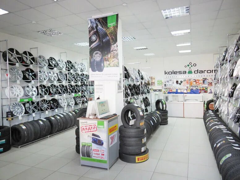 2а. неделина 12 липецк. товары даром липецк. колеса даром город чебоксары. колёса даром интернет-магазин автомобильных шин.