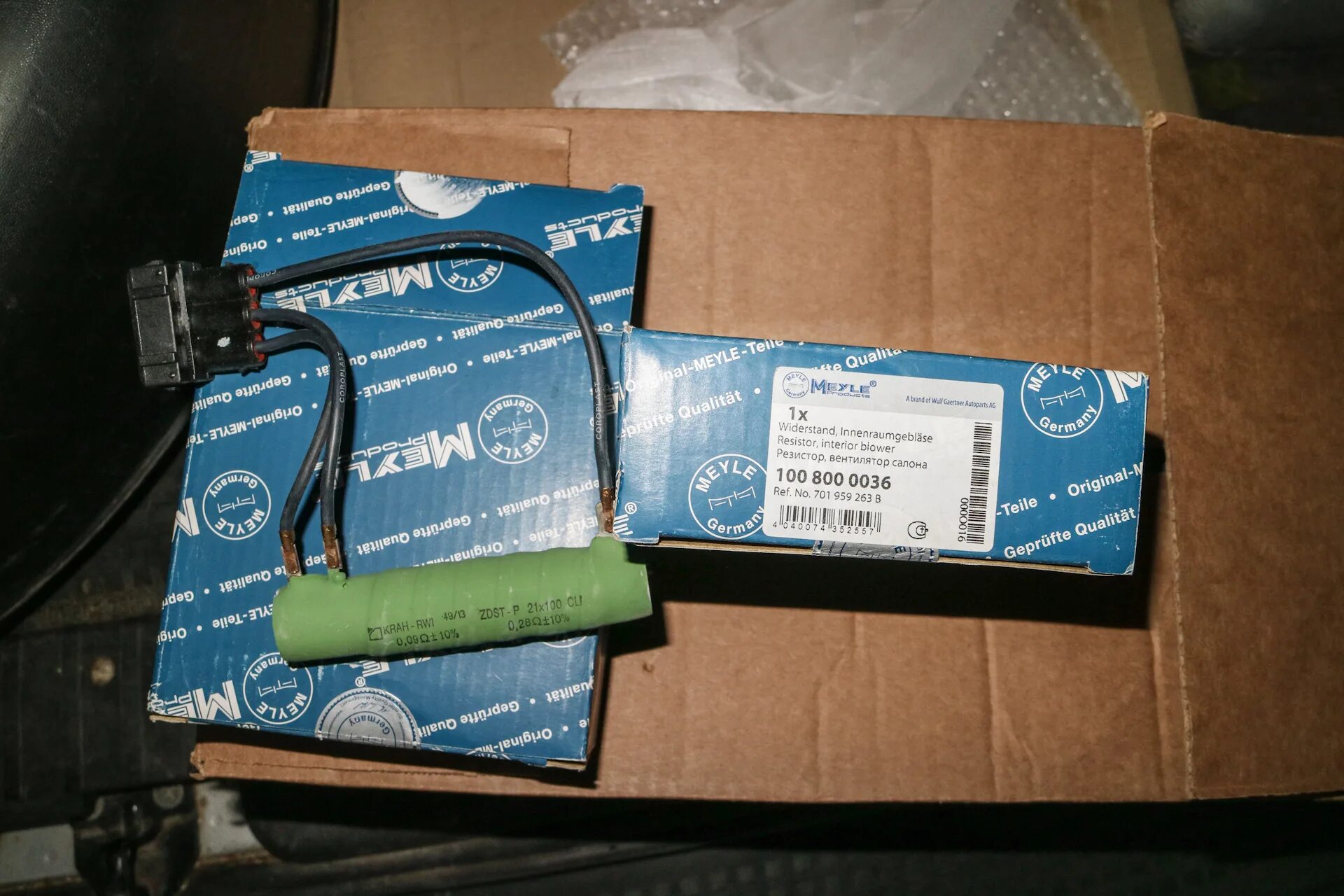 0 36 800. K2260. fg 100 800w. o&quot;zdst1185. 701959263k.