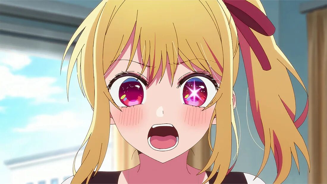 звездное дитя выход глав