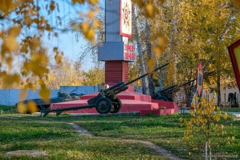 Пашино новосибирск