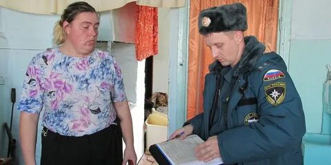 Доска объявлений сладково тюменской