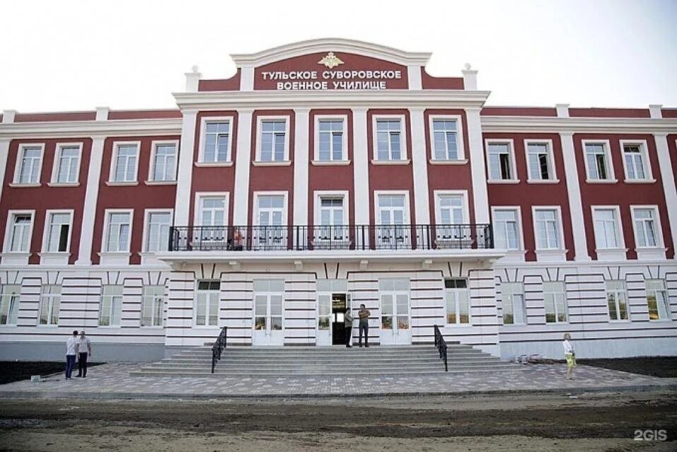 Военное училище тула. Суворовское училище в туле официальный сайт. Военное училище тула. Училища в туле. Аверьянов тульское суворовское военное училище.