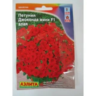 Джоконда алая