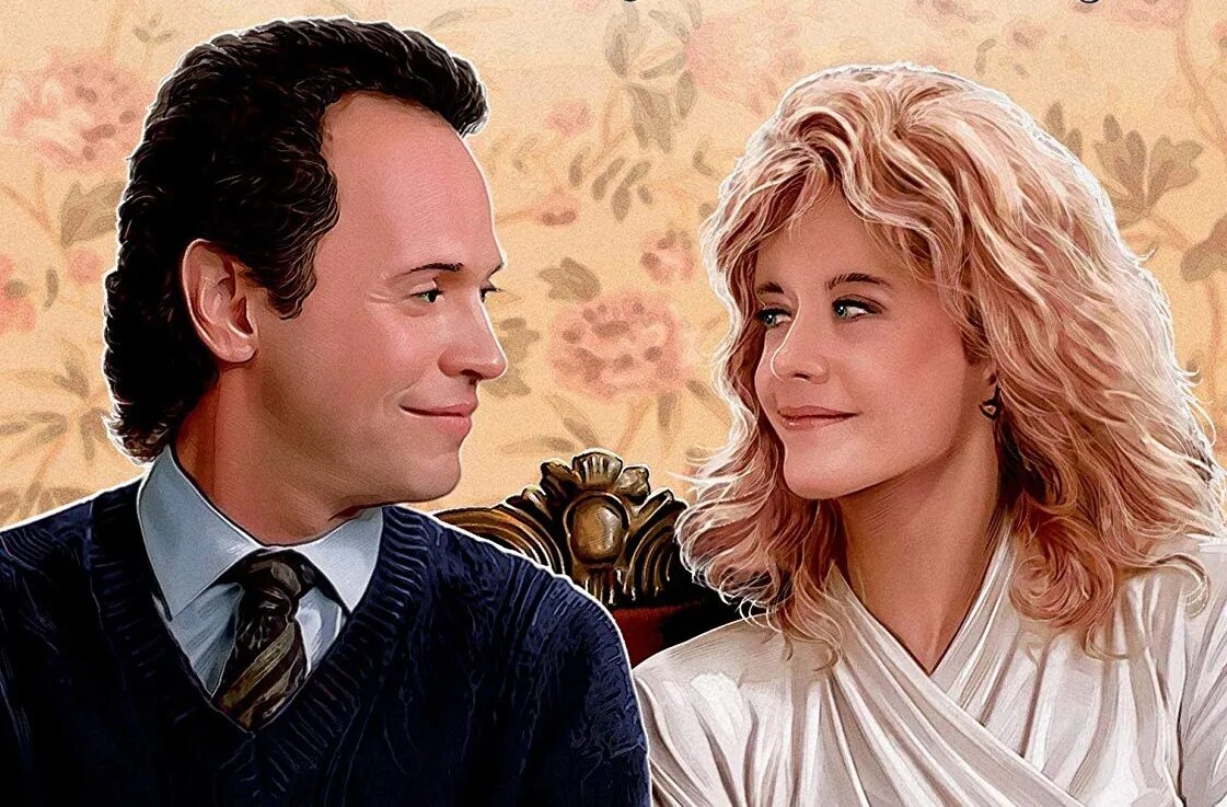 When harry met sally. «когда гарри встретил салли», 1989 афиша. When harry met sally фильм. Билли райан. Салли 1989.
