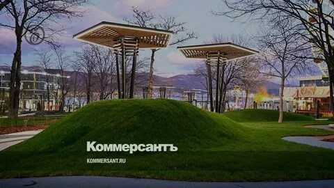 Парк новороссийск