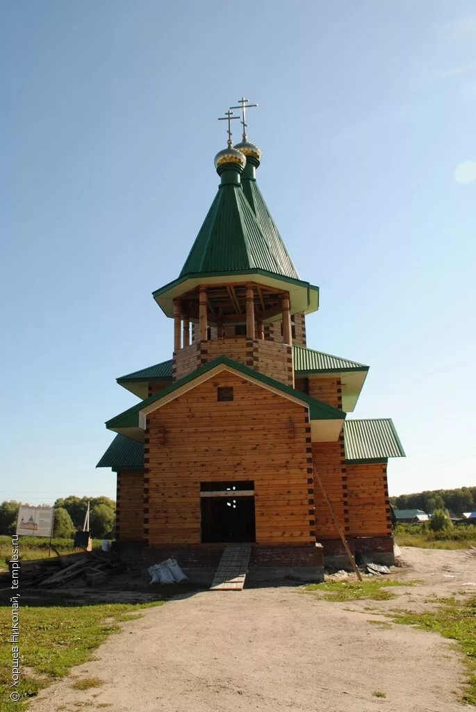 Погода новосибирская колыванский. Село скала колыванский район. село скала колыванский район новосибирская область. зао скала колыванский район новосибирская область. колывань новосибирская область скалы.
