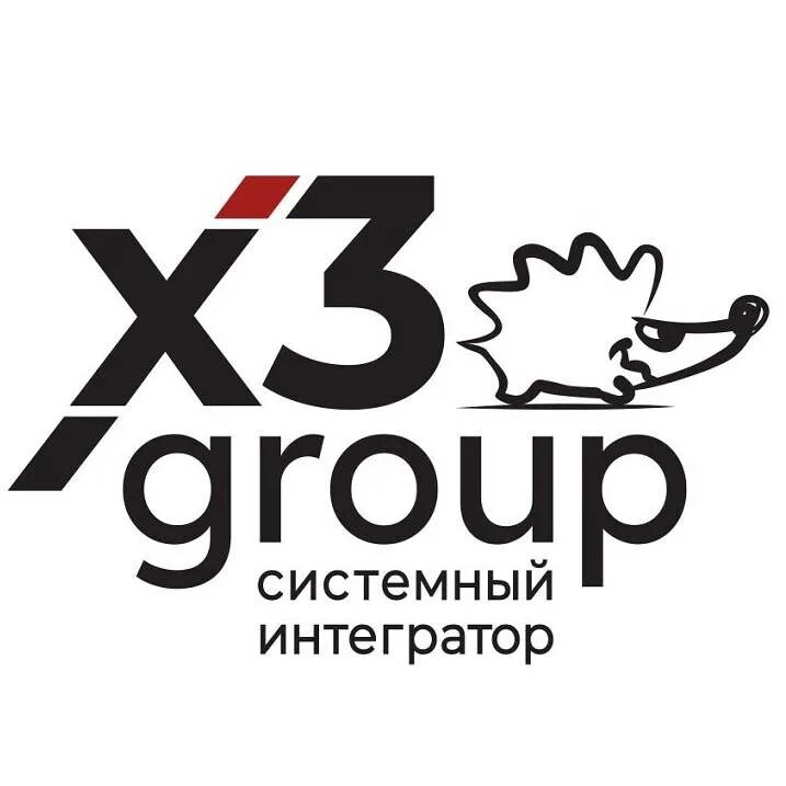 Радио 88.3 барнаул. Фирма x. Логотип Белл интегратор. Group 3. Sapox фирма.