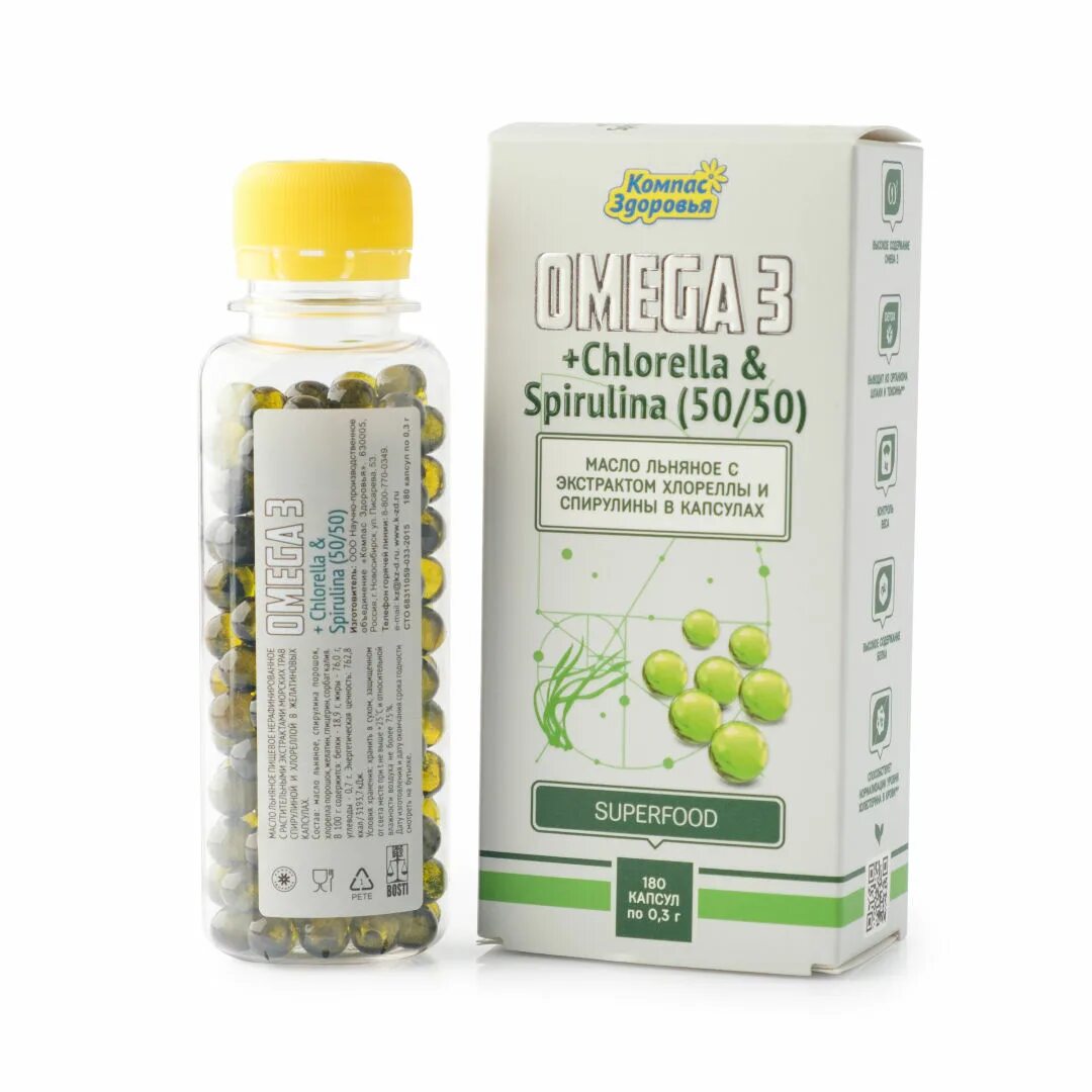 Льняное масло с Омега 3 в капсулах. Льняное масло капсулы Omega-3. Льняное масло в капсулах компас здоровья. Спирулина и хлорелла капсулы. Отзывы принимающих льняное масло