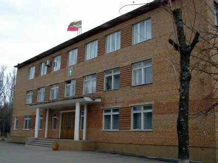 Г рошаль московской обл