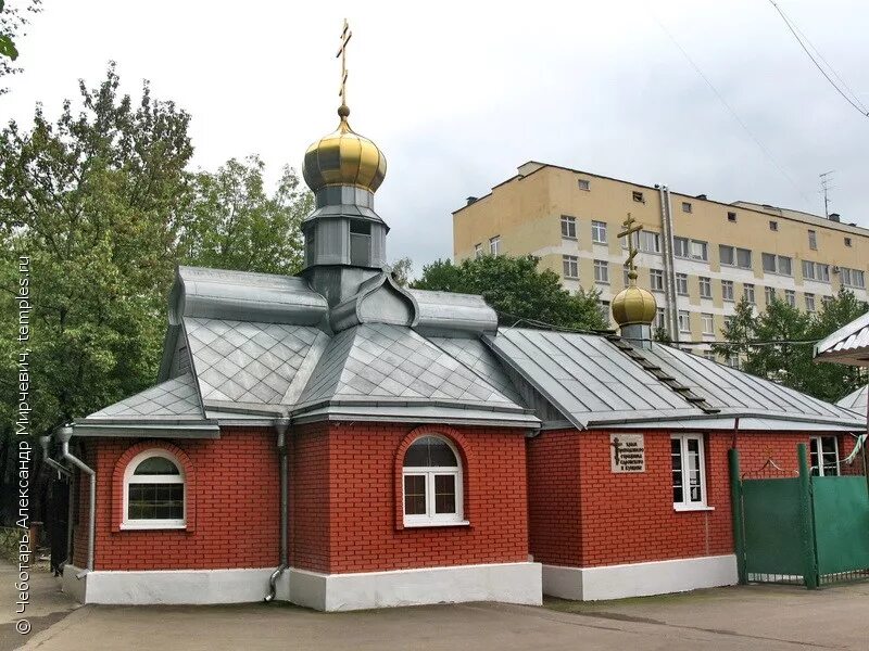 Томилино часовня