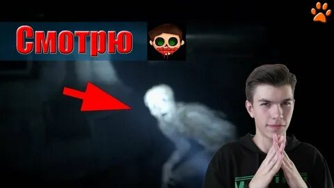 Зомби чез