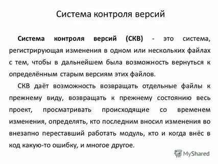 Определить предыдущие жизни