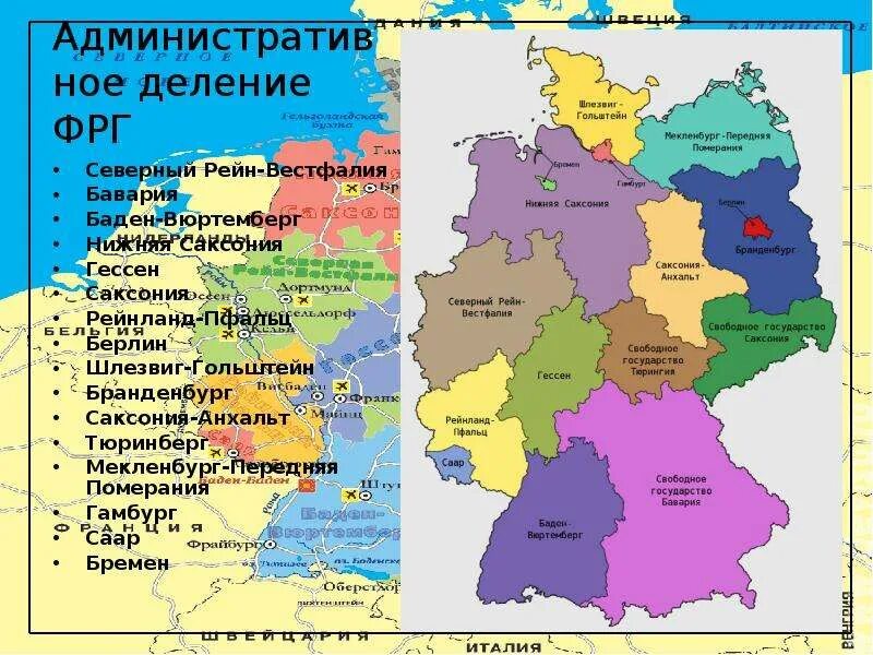 Регион фрг. Атд фрг. Карта плотности населения фрг. Регион фрг. Регион фрг.