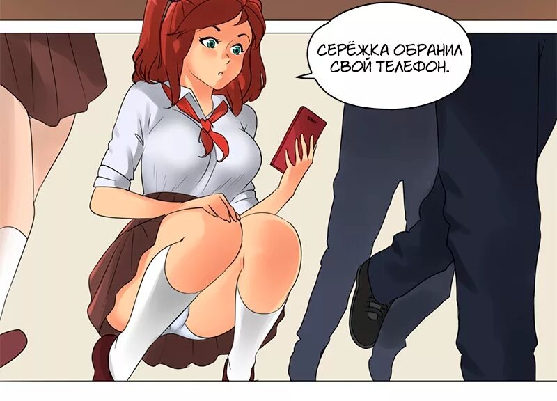 Порно Сережа И Лиза