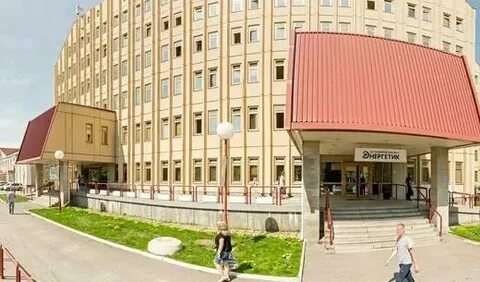 Энергетик кузбасская ул 37 отзывы