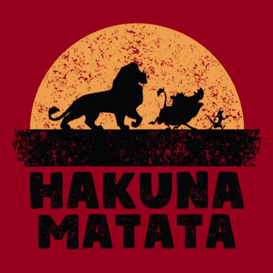 Что такое акуна матата. Акуна матата. логотип хакуна матата. hakuna matata надпись. matt fnf.