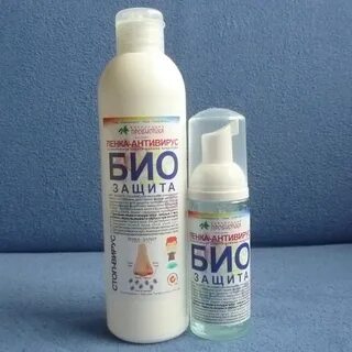 Мини пенка