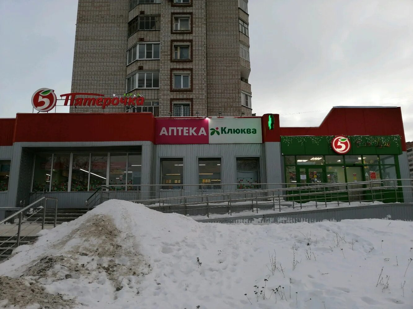 заречное шоссе 61 ижевск на карте. карта ижевск заречное шоссе. карта ижевск заречное шоссе. карта ижевск заречное шоссе. клубная 71 ижевск.